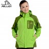 Женская спортивная яркая куртка PELLIOT 3 в 1