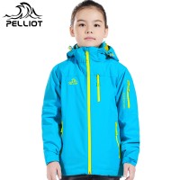 Детская спортивная куртка PELLIOT 3 в 1
